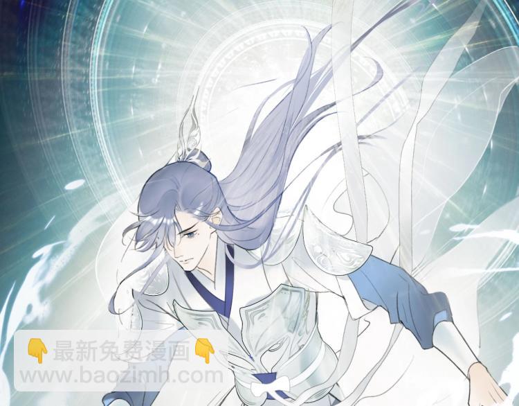 第1话  野狗渎神(1/3)-第2话