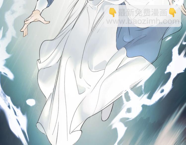 第1话  野狗渎神(1/3)-第2话