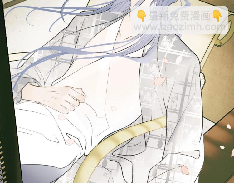 第1话  野狗渎神(1/3)-第2话