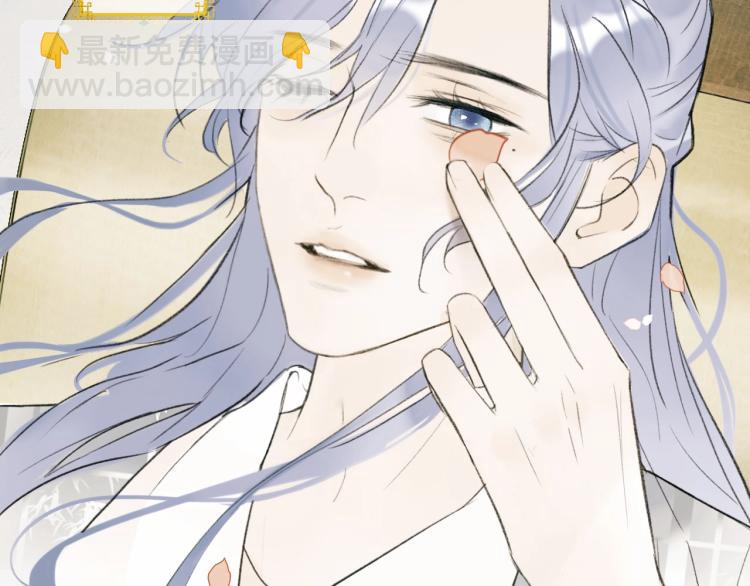 第1话  野狗渎神(1/3)-第2话