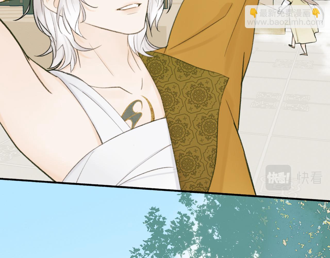 第19话 他的味道(1/2)-第20话