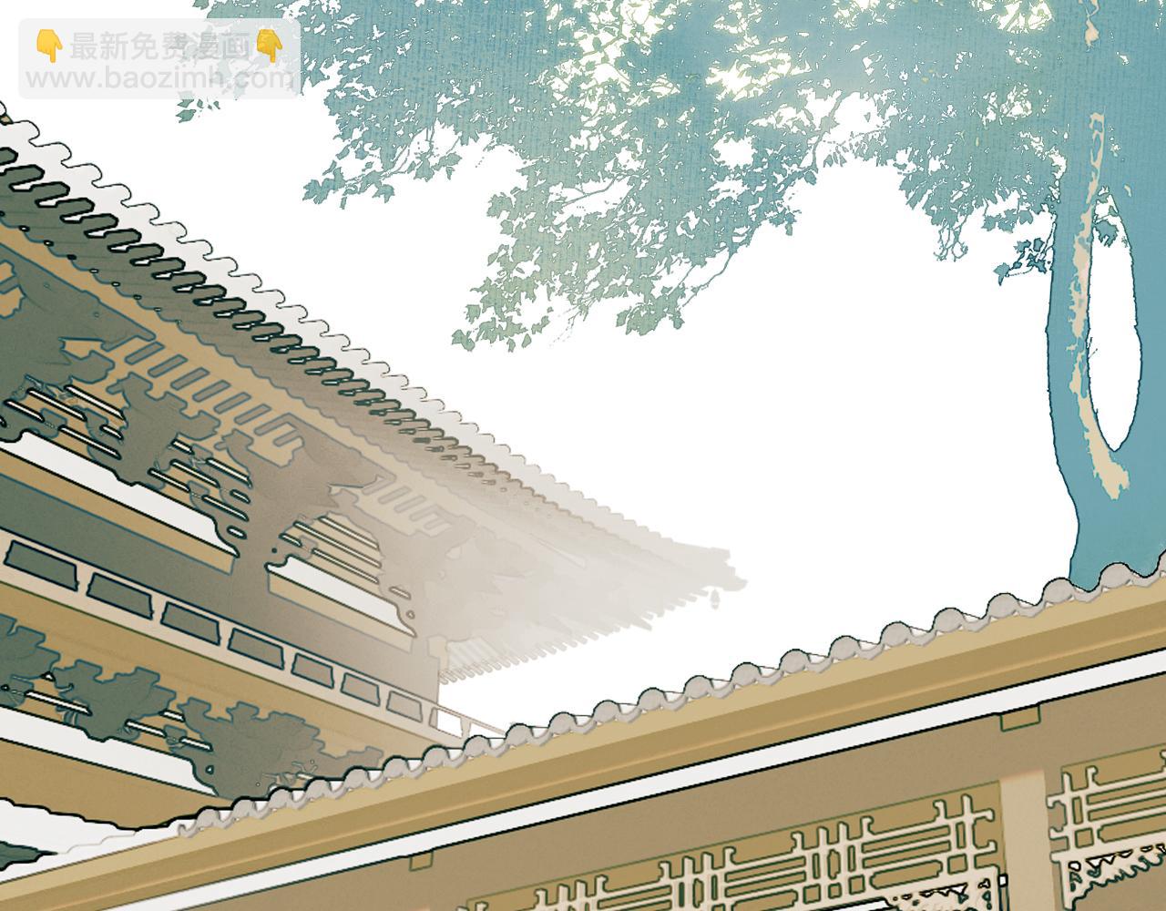 第19话 他的味道(1/2)-第20话