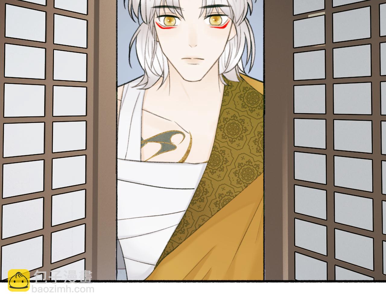 第19话 他的味道(1/2)-第20话