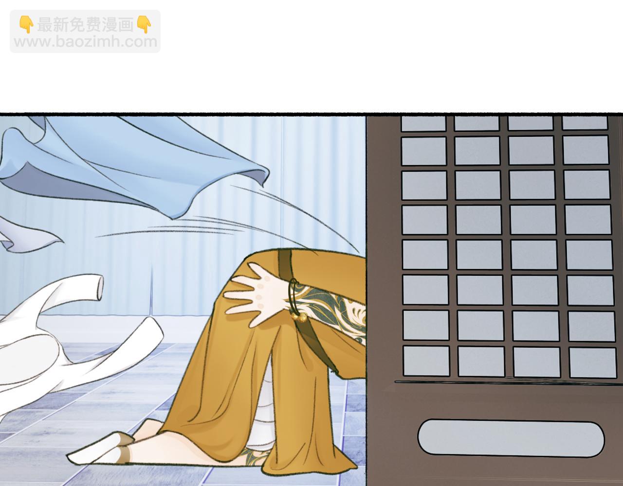 第19话 他的味道(1/2)-第20话