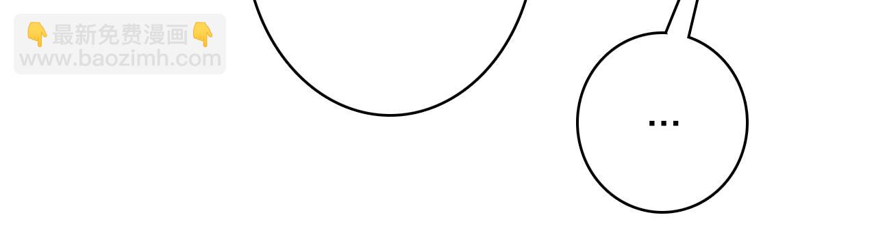 第25话 月下谈心(1/2)-第26话