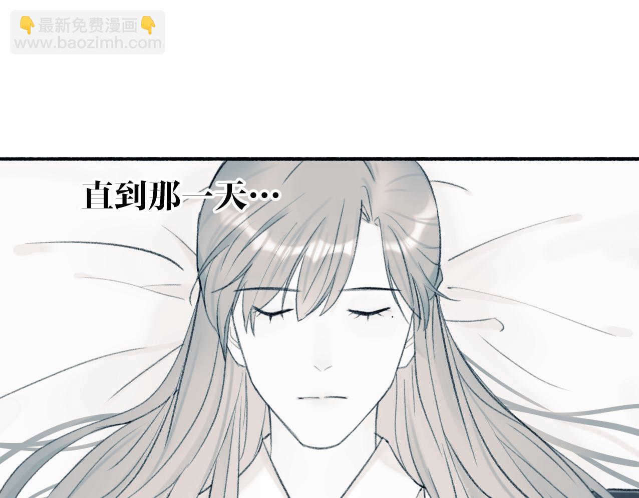 第25话 月下谈心(1/2)-第26话