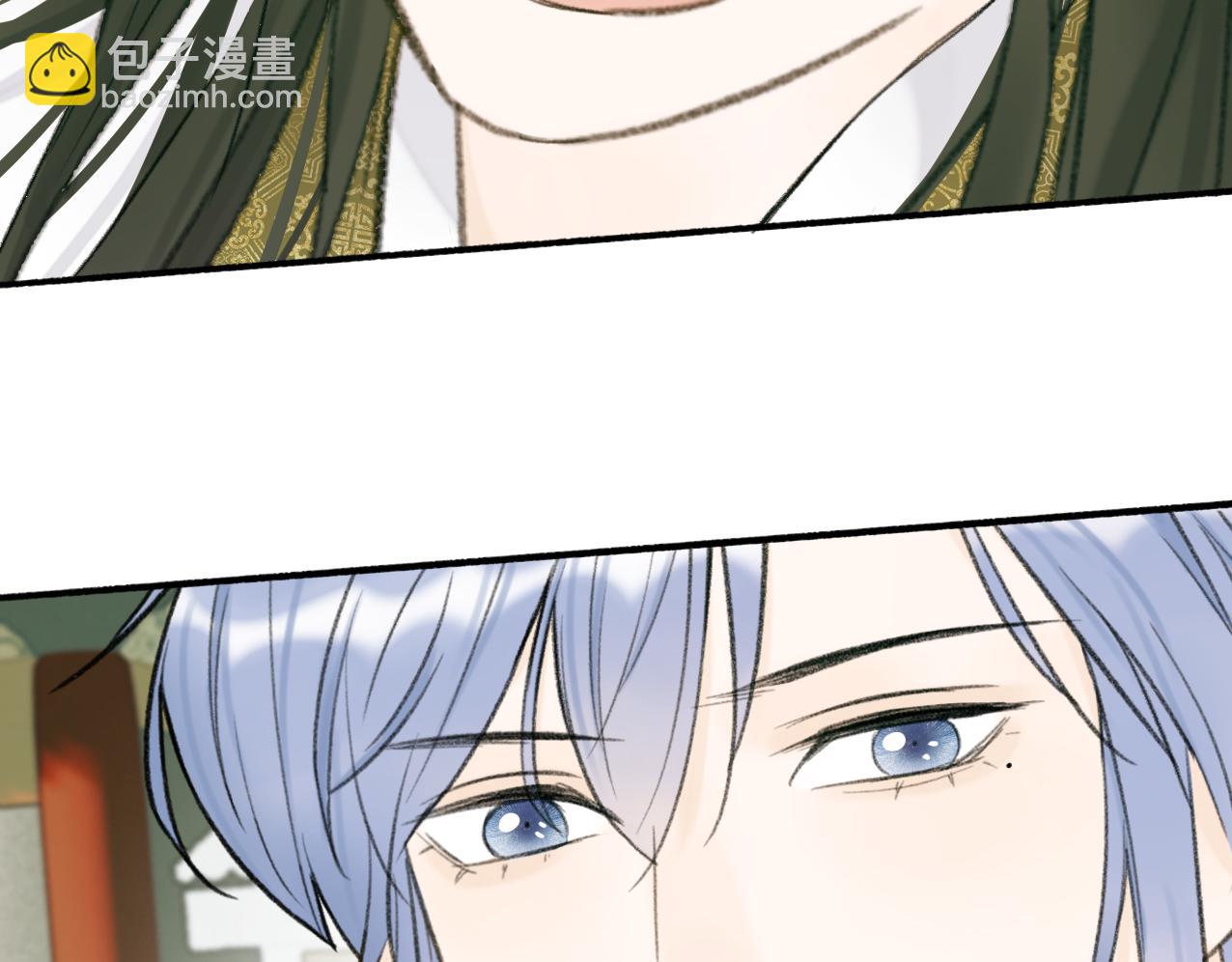 第27话  惨遭催婚(1/2)-第28话