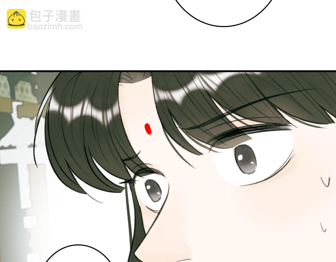 第27话  惨遭催婚(1/2)-第28话