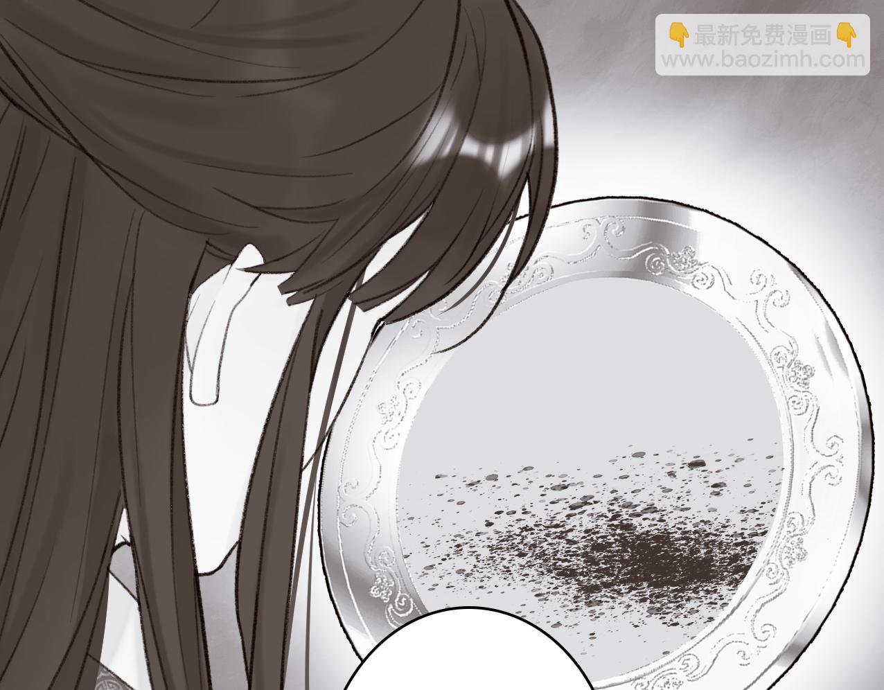 第27话  惨遭催婚(1/2)-第28话