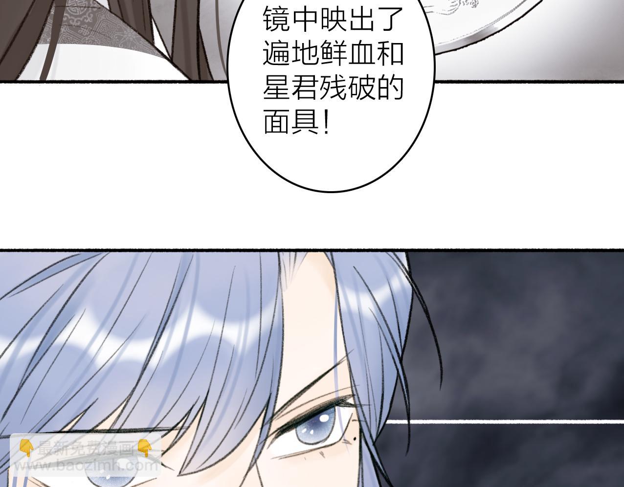 第27话  惨遭催婚(1/2)-第28话