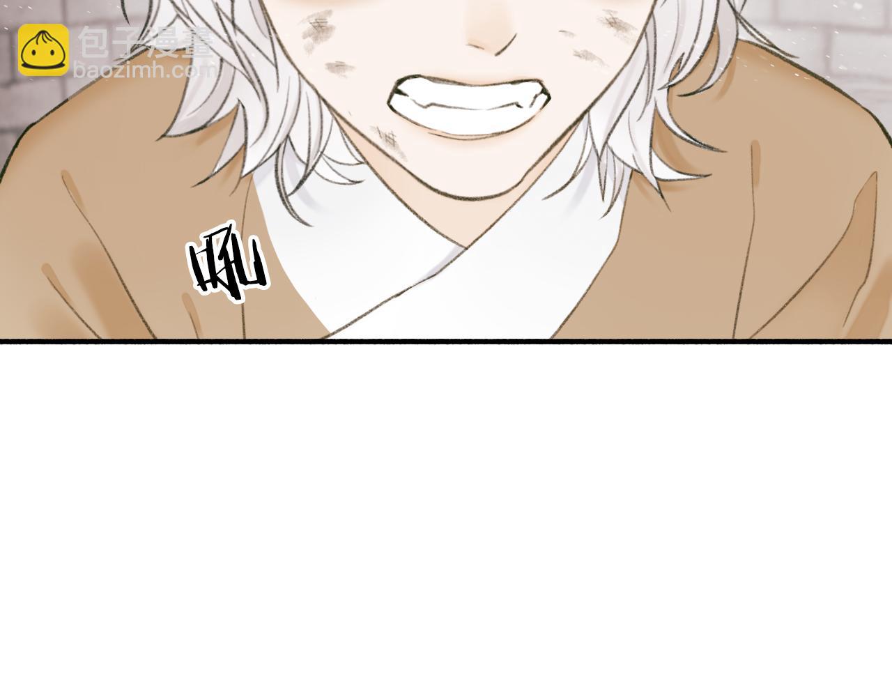 第29话 等不到的人(1/2)-第30话