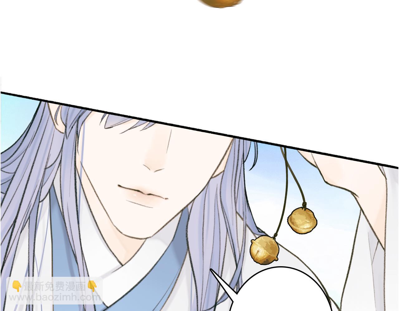 第29话 等不到的人(1/2)-第30话