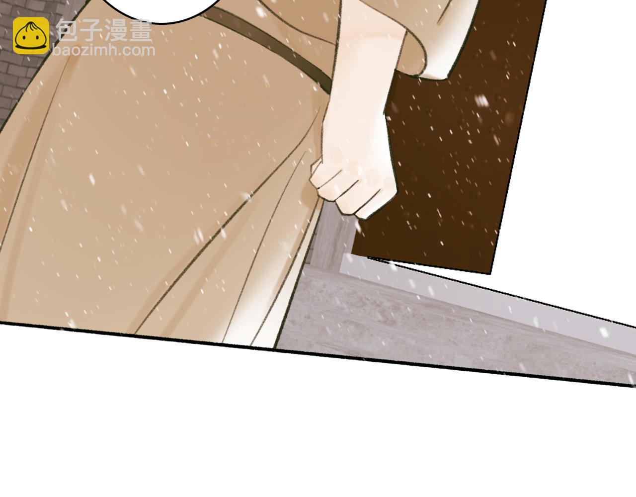 第29话 等不到的人(1/2)-第30话