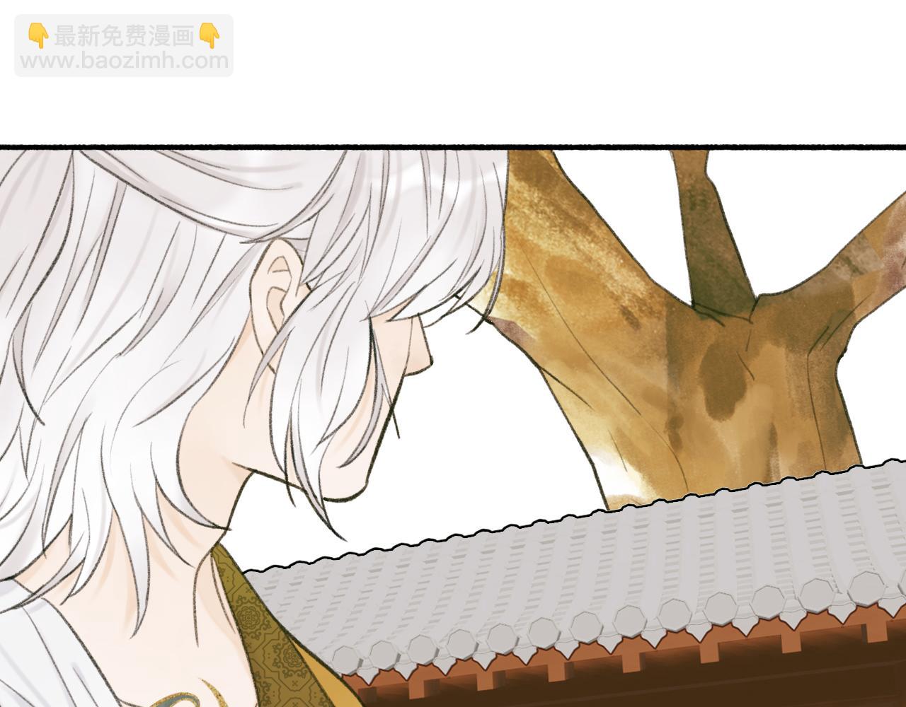 第29话 等不到的人(1/2)-第30话