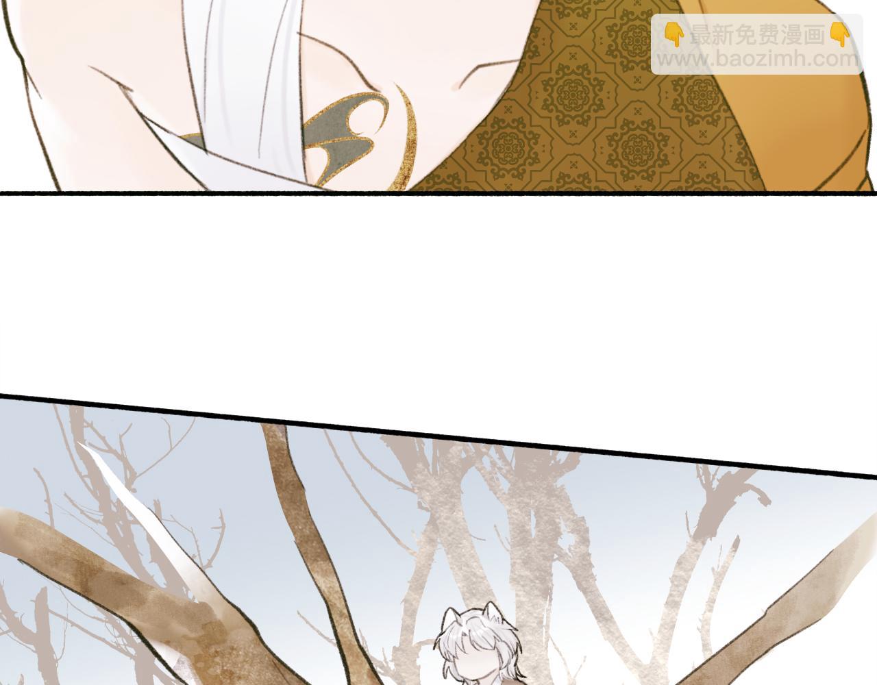 第29话 等不到的人(1/2)-第30话