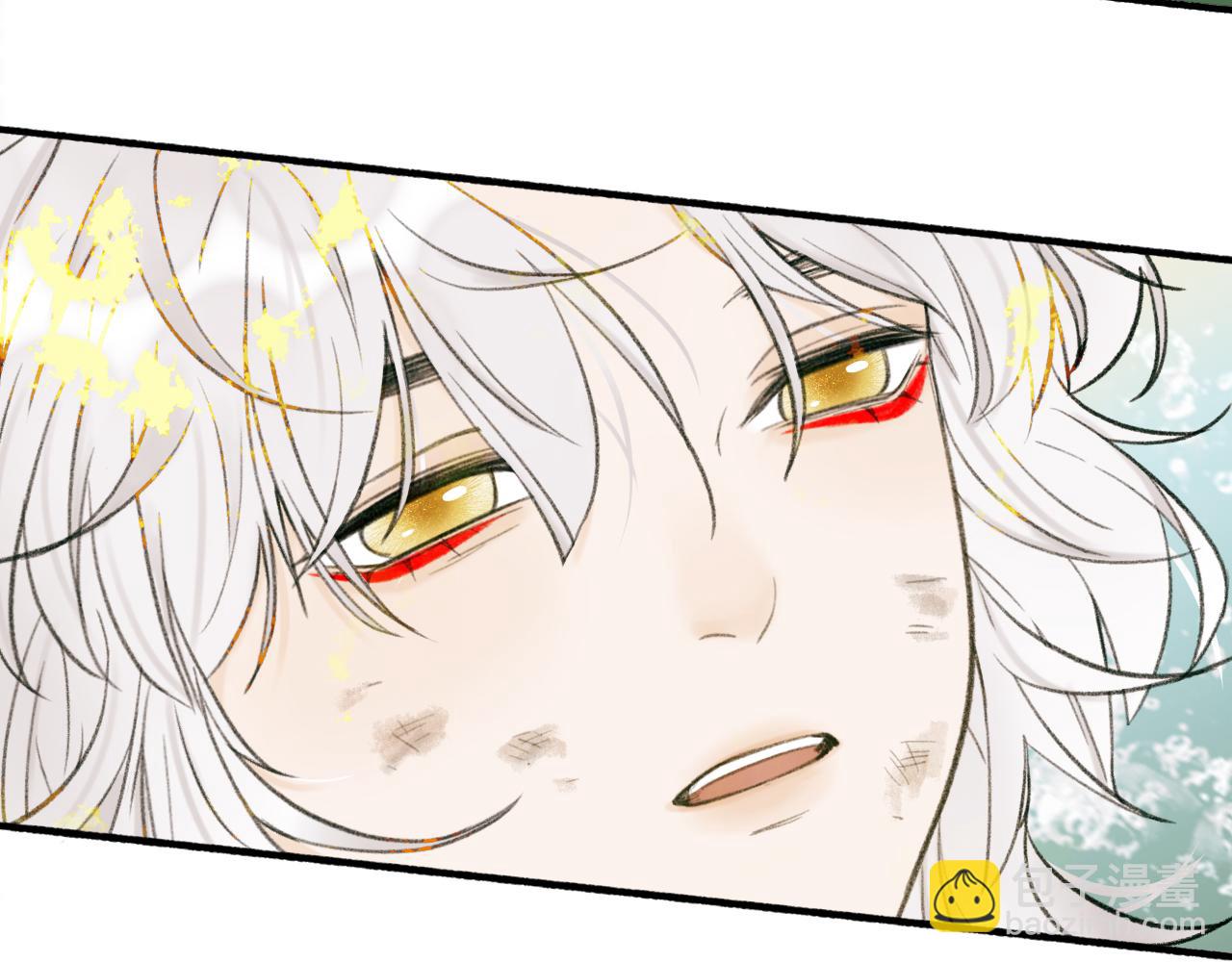 第29话 等不到的人(1/2)-第30话