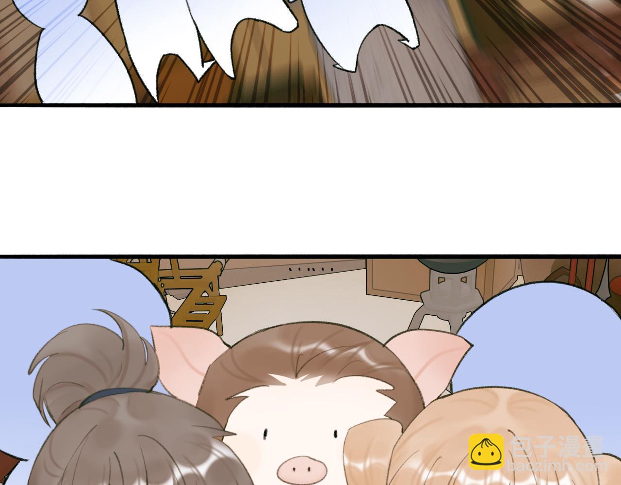 第31话 小娘子(1/2)-第32话