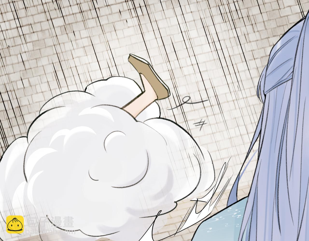 第31话 小娘子(1/2)-第32话