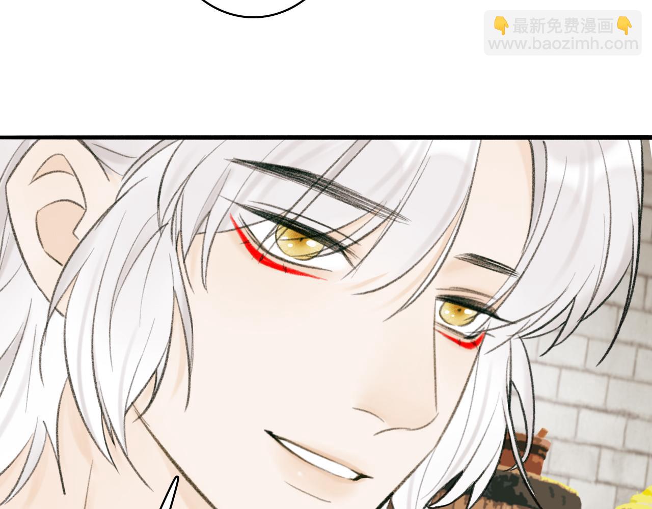 第31话 小娘子(1/2)-第32话