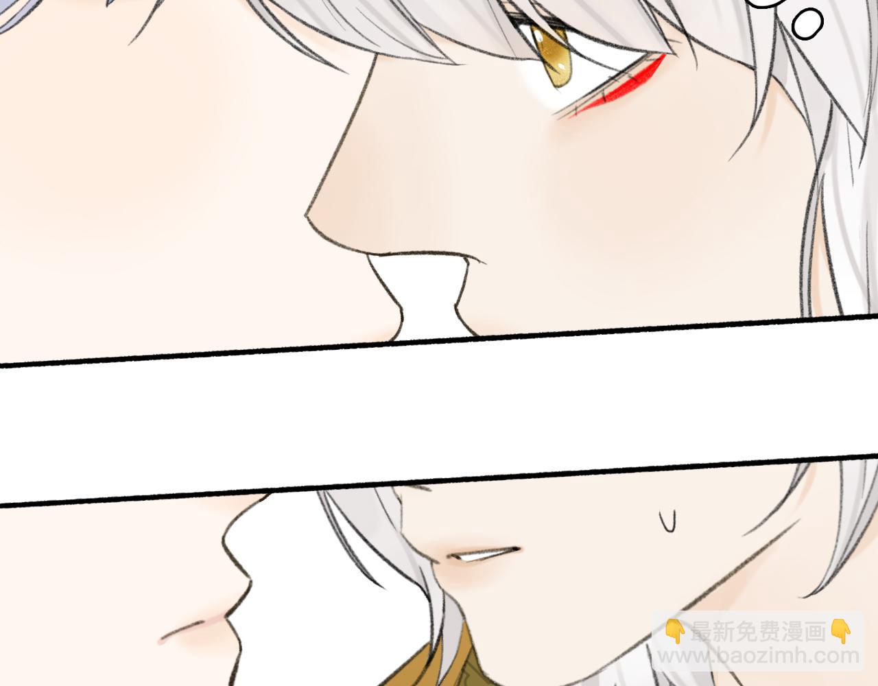 第35话 昆吾的手段(1/2)-第36话