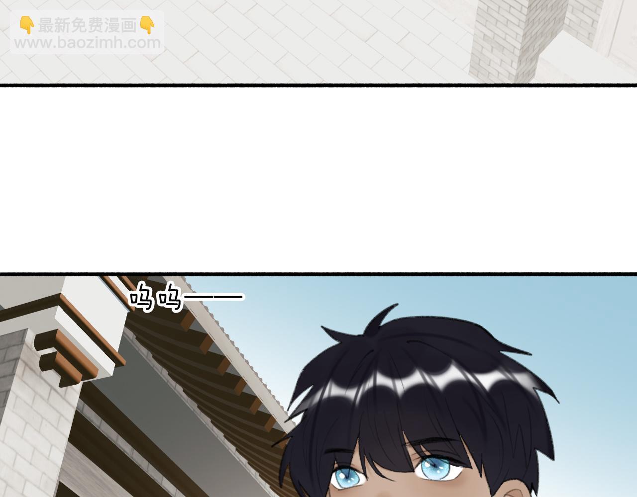 第35话 昆吾的手段(1/2)-第36话