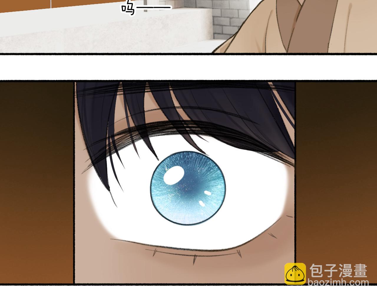 第35话 昆吾的手段(1/2)-第36话