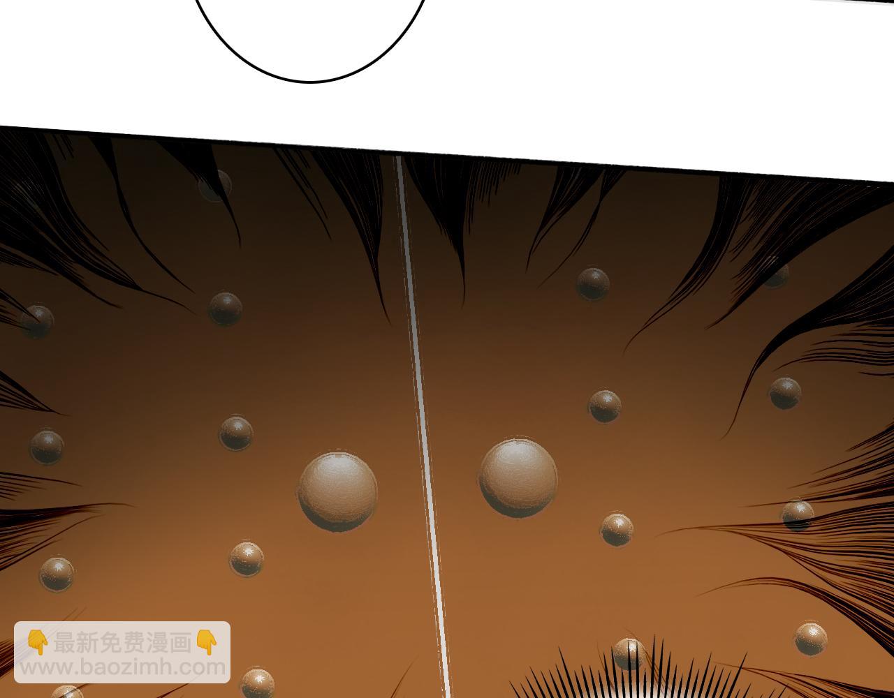 第35话 昆吾的手段(1/2)-第36话