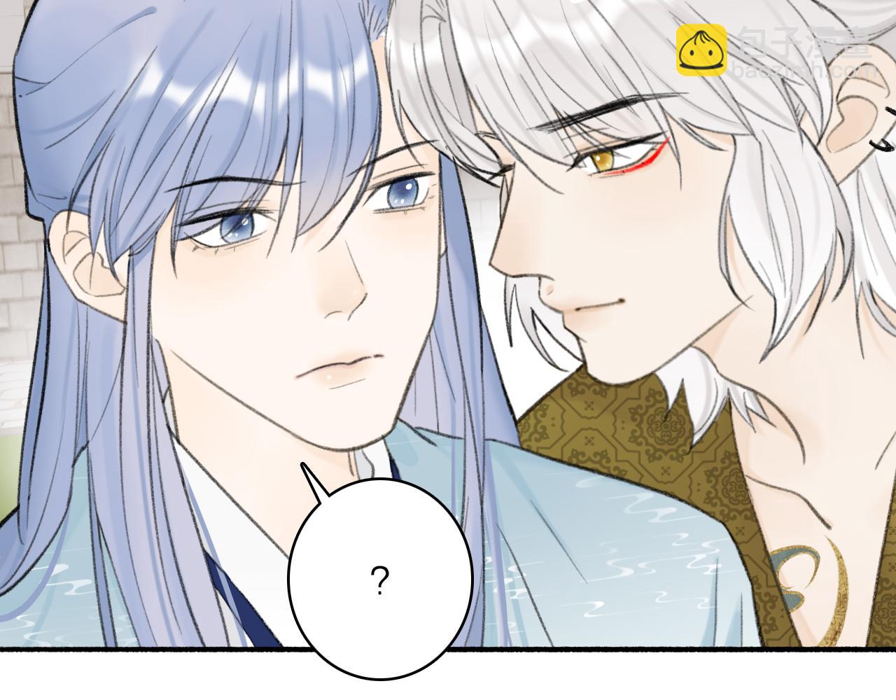 第35话 昆吾的手段(1/2)-第36话