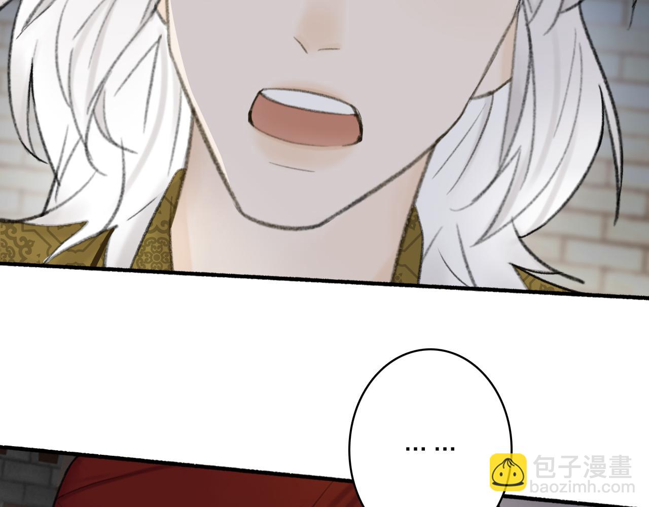 第37话 进退两难(1/2)-第38话