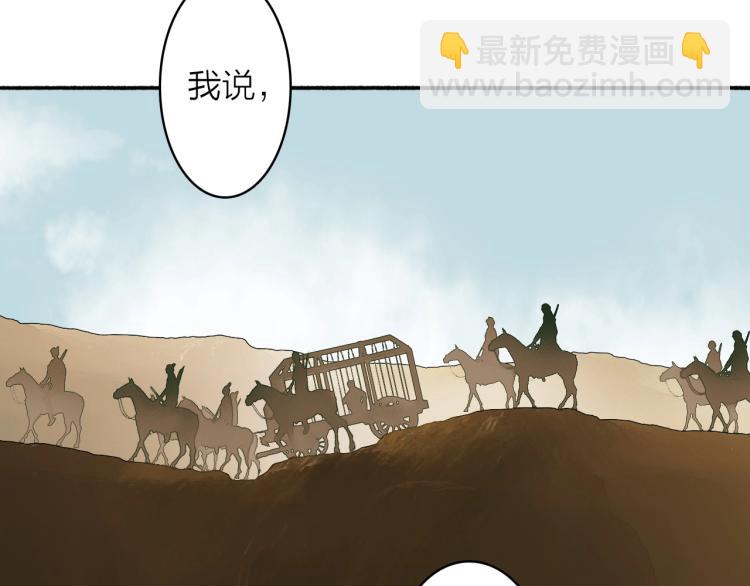 第3话  当众隐忍(1/3)-第4话