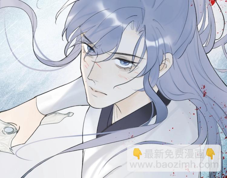 第3话  当众隐忍(1/3)-第4话