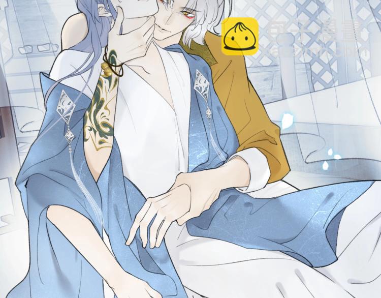 第3话  当众隐忍(1/3)-第4话