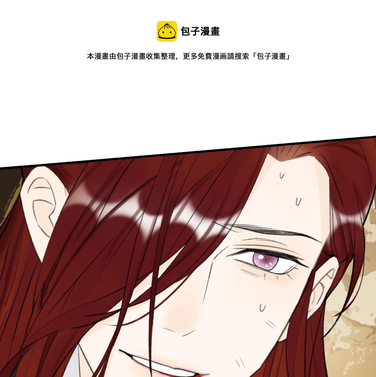 第39话 危机暂缓(1/2)-第40话