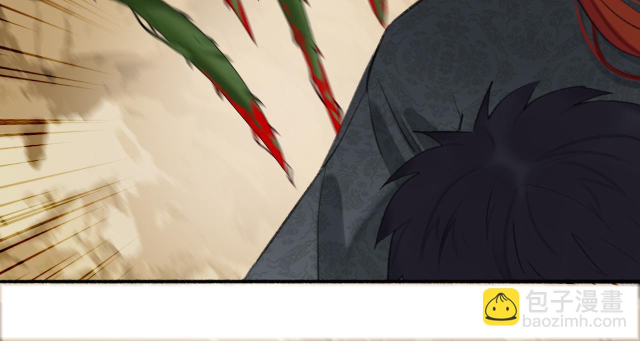 第39话 危机暂缓(1/2)-第40话