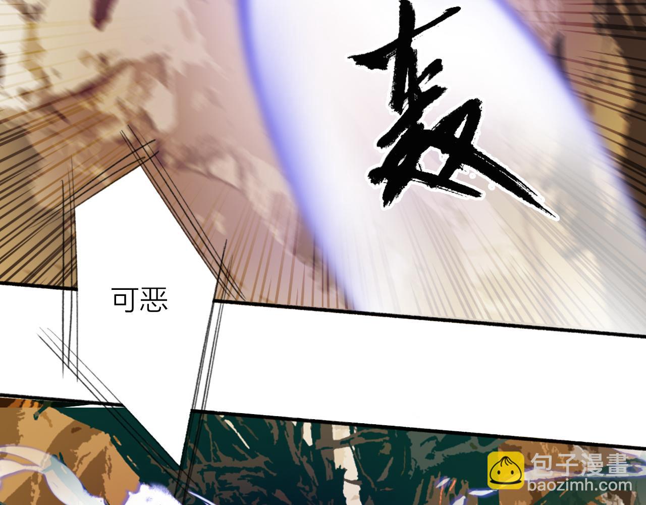 第39话 危机暂缓(1/2)-第40话