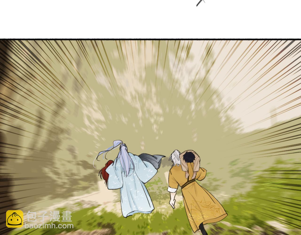 第39话 危机暂缓(1/2)-第40话