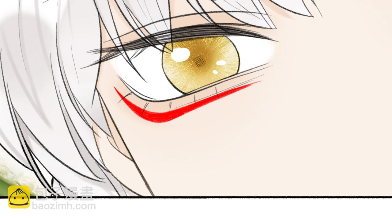 第41话 舍身保护(1/2)-第42话