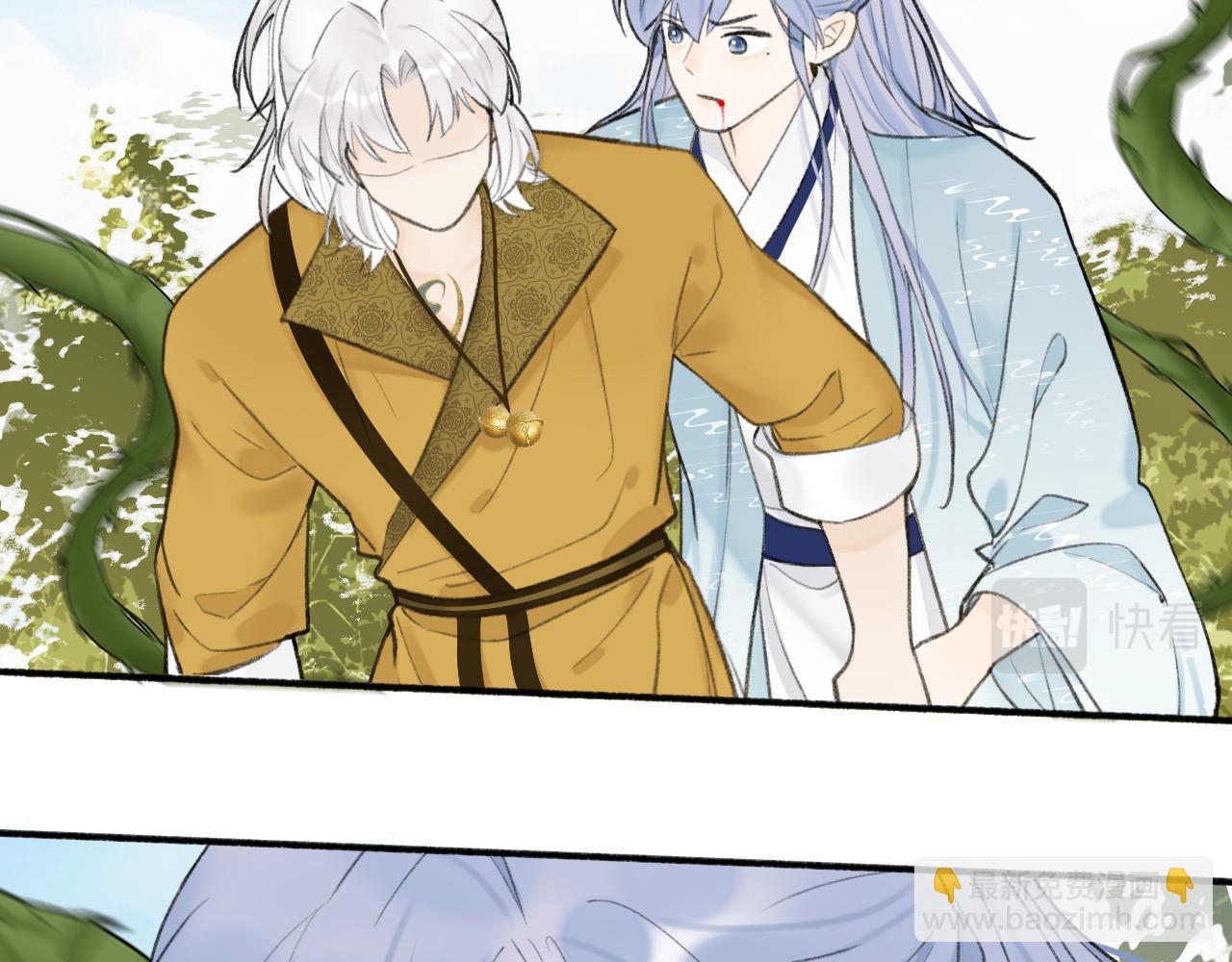 第41话 舍身保护(1/2)-第42话