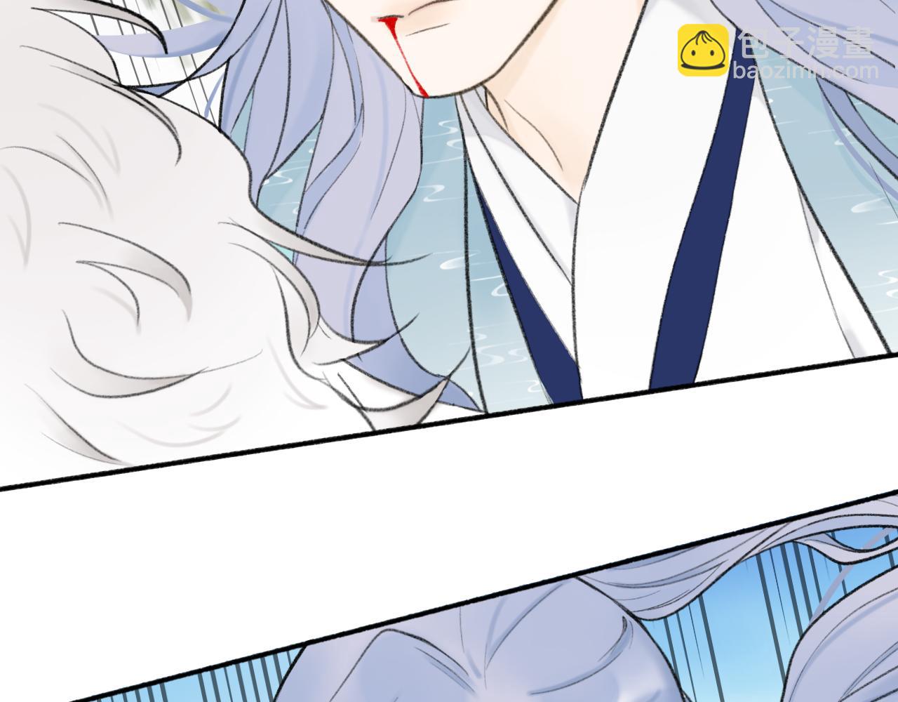 第41话 舍身保护(1/2)-第42话