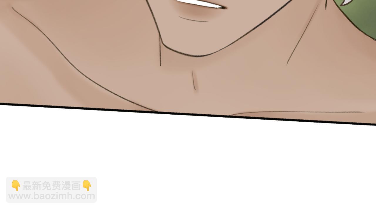 第41话 舍身保护(1/2)-第42话