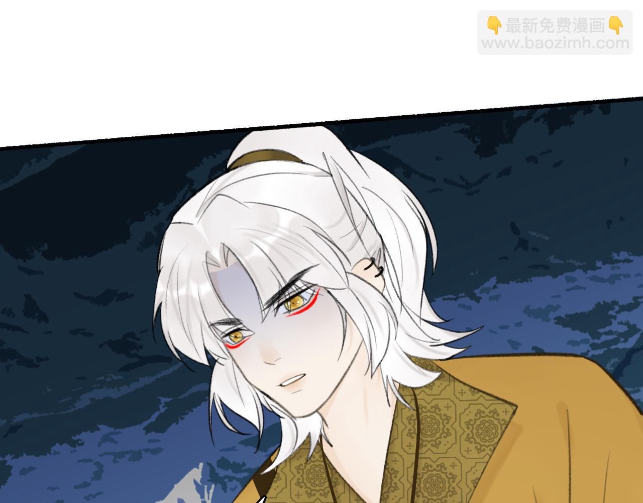 第43话 他动心了(1/2)-第44话