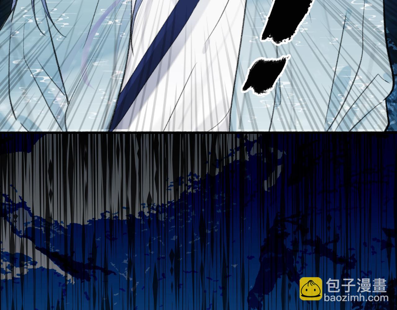 第43话 他动心了(1/2)-第44话