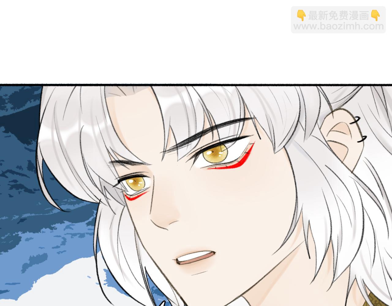 第43话 他动心了(1/2)-第44话