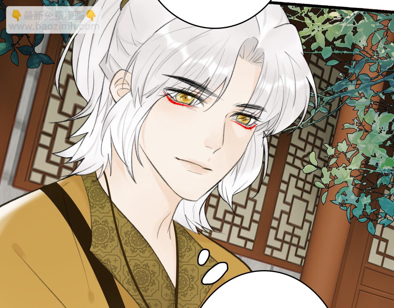 第45话 心乱如麻(1/2)-第46话