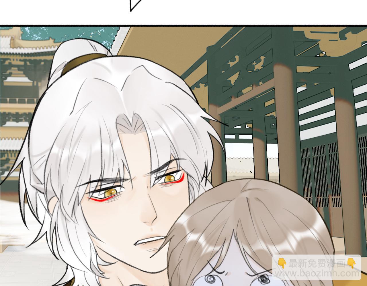 第45话 心乱如麻(1/2)-第46话