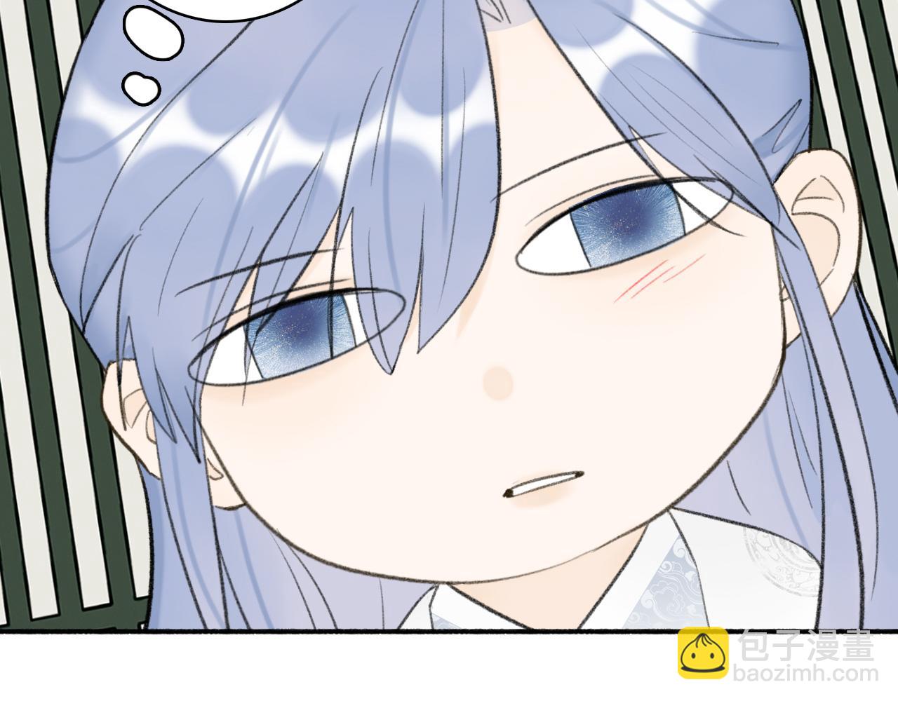 第45话 心乱如麻(1/2)-第46话