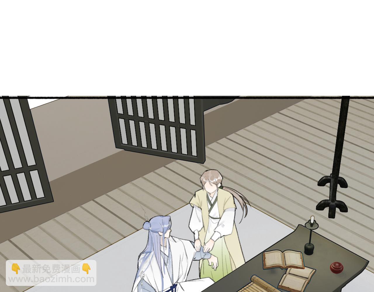 第45话 心乱如麻(1/2)-第46话