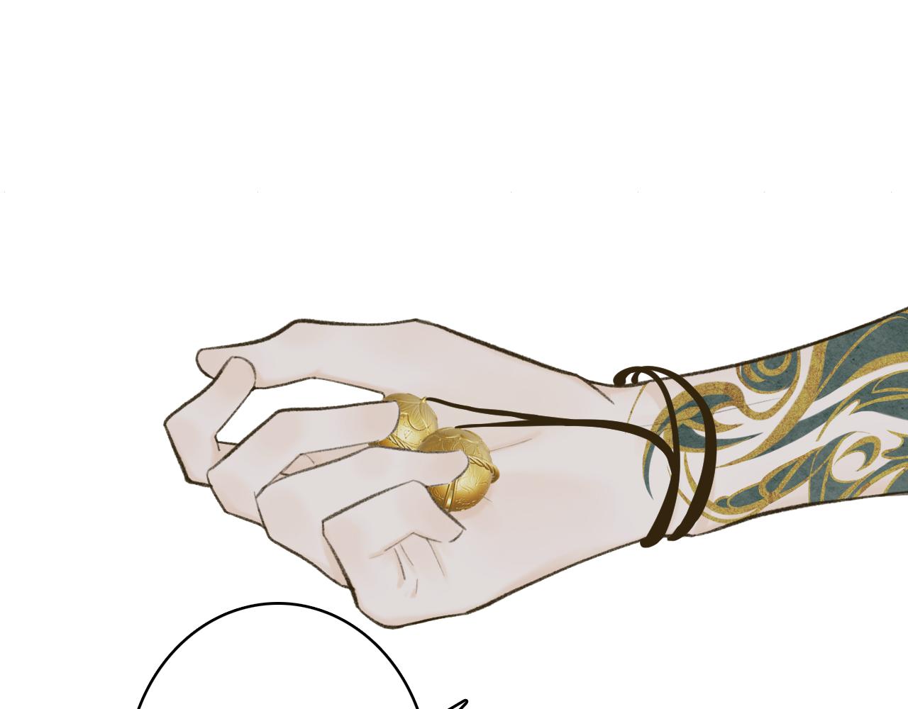 第47话 心酸酸(1/2)-第48话