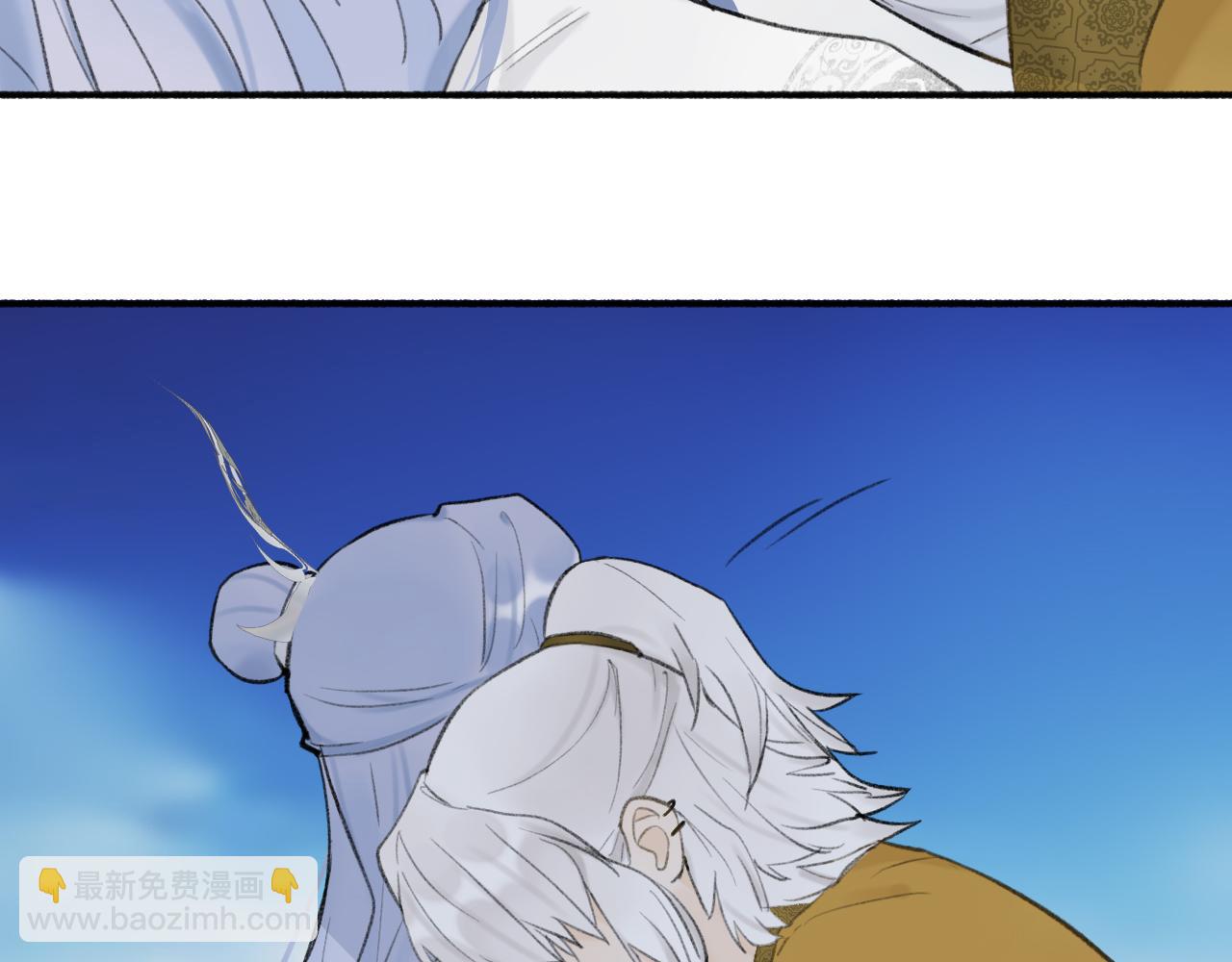 第47话 心酸酸(1/2)-第48话