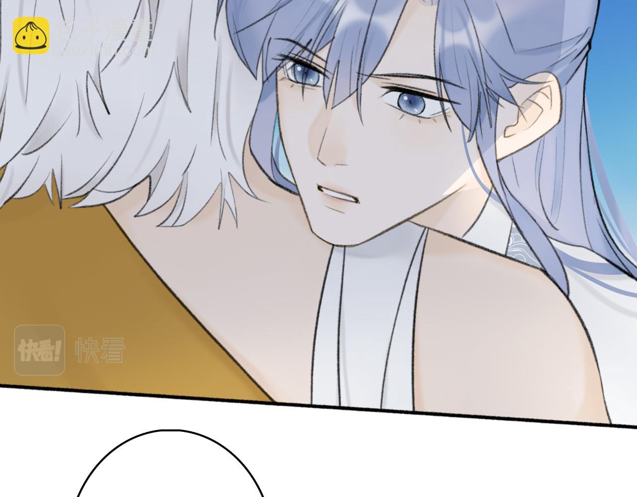 第47话 心酸酸(1/2)-第48话